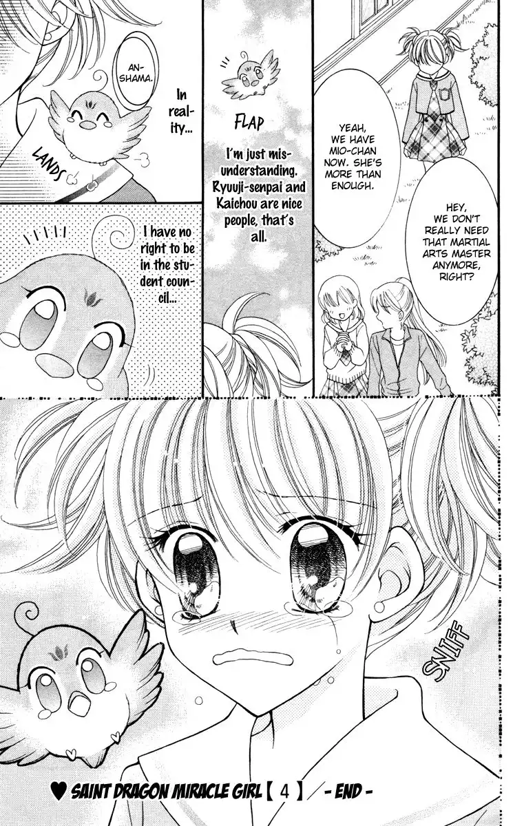 Saint Dragon Girl Miracle Chapter 19 36